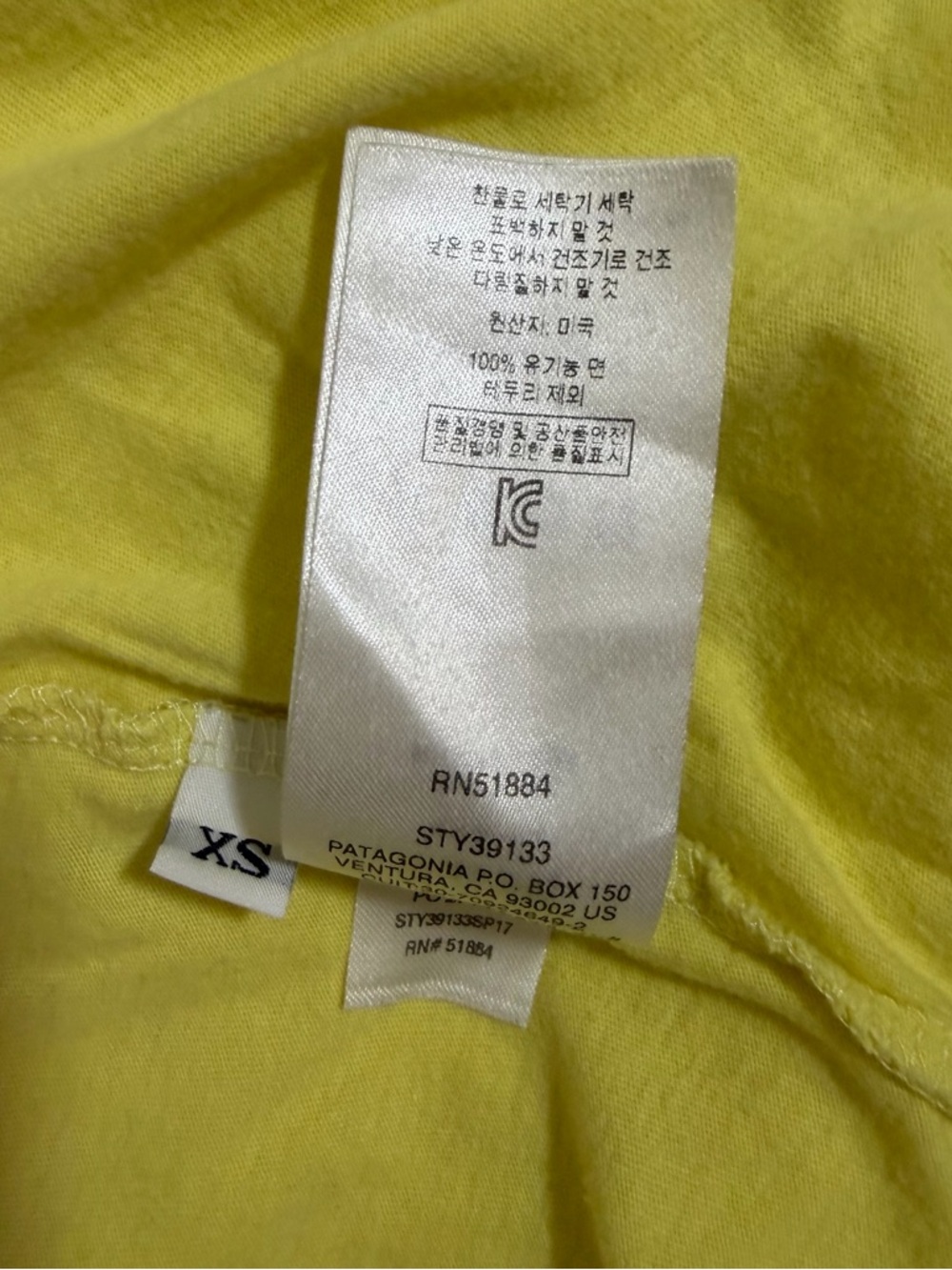 Patagonia Womens Yellow Racerback Graphic Tank Top Organic Cotton Logo Size XS - Picture 7 of 7